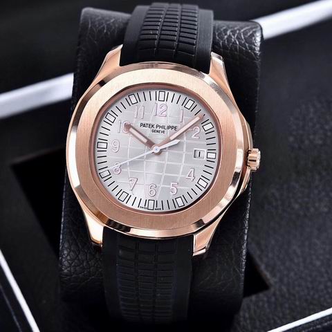 Patek Philippe Watch 247